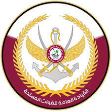 Qatar Armed Forces