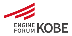 Engine Forum Kobe 2022